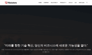 Sisnet.co.kr thumbnail