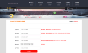 Sisoyo.com thumbnail