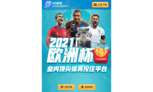 Siteseseo.com thumbnail