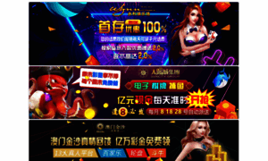 Sitioclave.com thumbnail