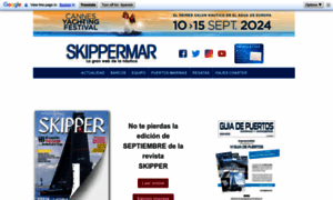 Skippermar.com thumbnail