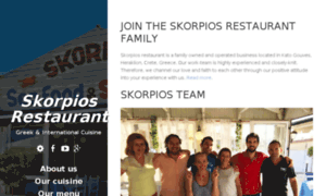 Skorpios-gouves.gr thumbnail