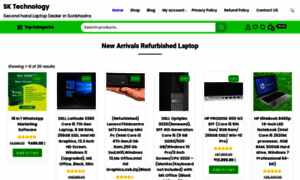 Sktmart.in thumbnail