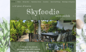 Skyfoodie.com thumbnail