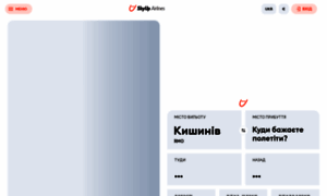 Skyup.aero thumbnail Skyup.aero thumbnail