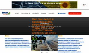 Smart-solar.eu thumbnail