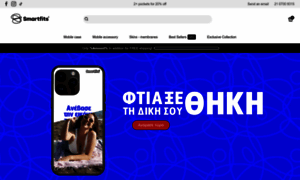 Smartfit.gr thumbnail