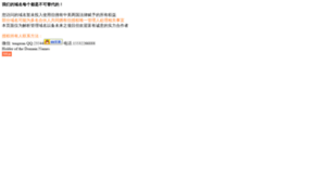 Smf.cn thumbnail
