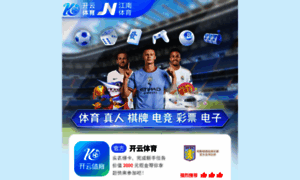 Sofreenet.com thumbnail