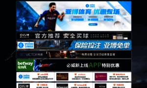 Softcomes.com thumbnail