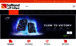 Softland.com.sa thumbnail