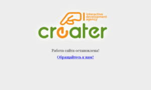 Softok.ru thumbnail