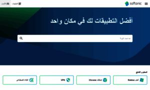 Softonic-ar.com thumbnail