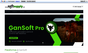 Softsupply.com thumbnail