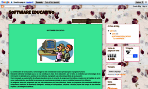 Softwareducativo205.blogspot.mx thumbnail