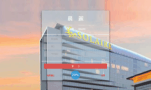 Solaire.ai thumbnail