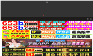 Solymar-hotels.com thumbnail