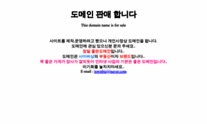 Somme.co.kr thumbnail