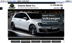 Soterasmotor.com thumbnail