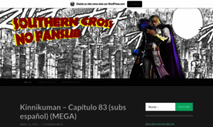 Southerncrossnofansub.wordpress.com thumbnail