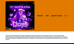 Sp-filya.ru thumbnail