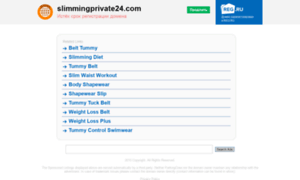 Sp.slimmingprivate24.com thumbnail