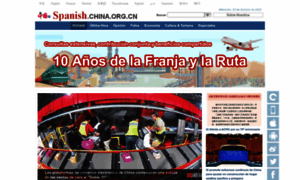 Spanish.china.org.cn thumbnail