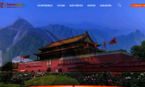 Spanish.visitbeijing.com.cn thumbnail