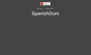 Spanishdom.com thumbnail