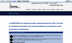 Spinologia.com thumbnail