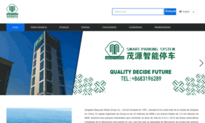 Spmaoyuanpark.com thumbnail