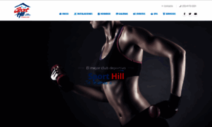 Sporthill.com.mx thumbnail