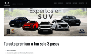 Ssangyong.com.ec thumbnail