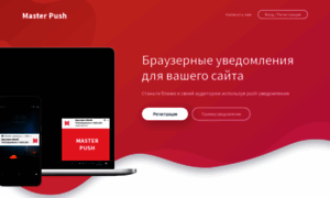 Staikudrik.com thumbnail