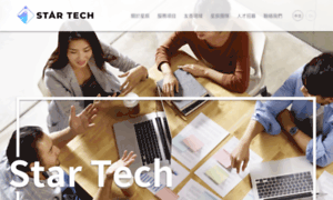 Star-tech.tw thumbnail