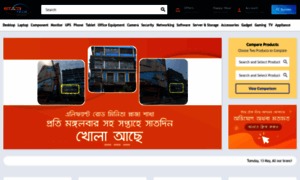 Startech.com.bd thumbnail