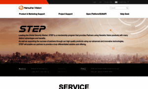 Step.hanwha-security.com thumbnail
