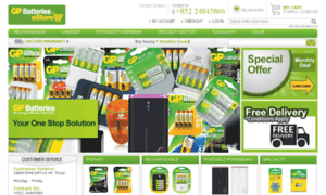 Store.gpbatteries.com thumbnail