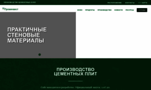 Str-p.ru thumbnail