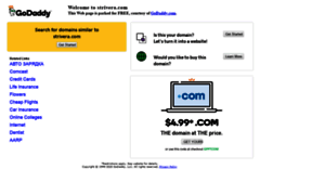 Strivera.com thumbnail
