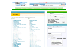 Stylewatch.com thumbnail