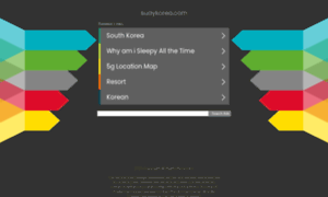 Suaykorea.com thumbnail