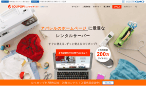 Sub.jp thumbnail Sub.jp thumbnail