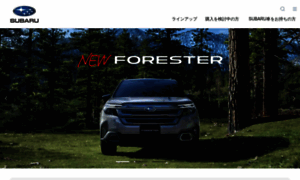Subaru.jp thumbnail