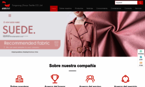 Suedefabricsupplier.com thumbnail