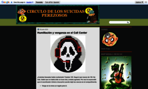 Suicidasperezosos.blogspot.com thumbnail