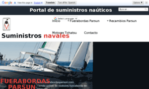 Suministrosnavales.com thumbnail