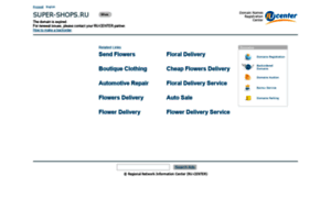 Super-shops.ru thumbnail