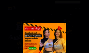 Superbets.live thumbnail