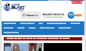 Superblastnews.com thumbnail